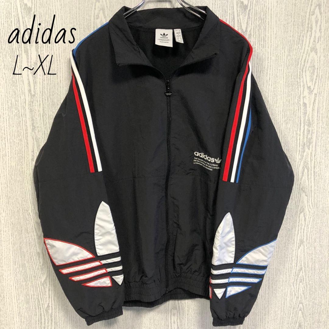 adidas アディダス トレフォイル刺繍 黒 ナイロンジャケット L 目黒蓮