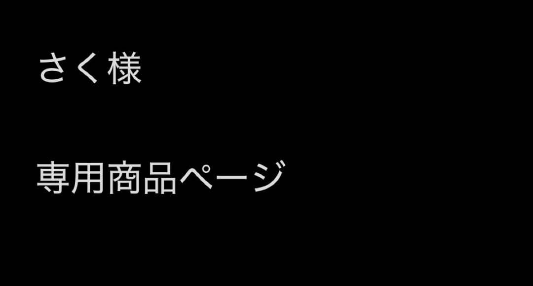 期間限定値引き　NB numeric 1010 ¥13800→¥12000 NEW BALANCE NUMERIC SHOES ニューバランス ヌメリック シューズ