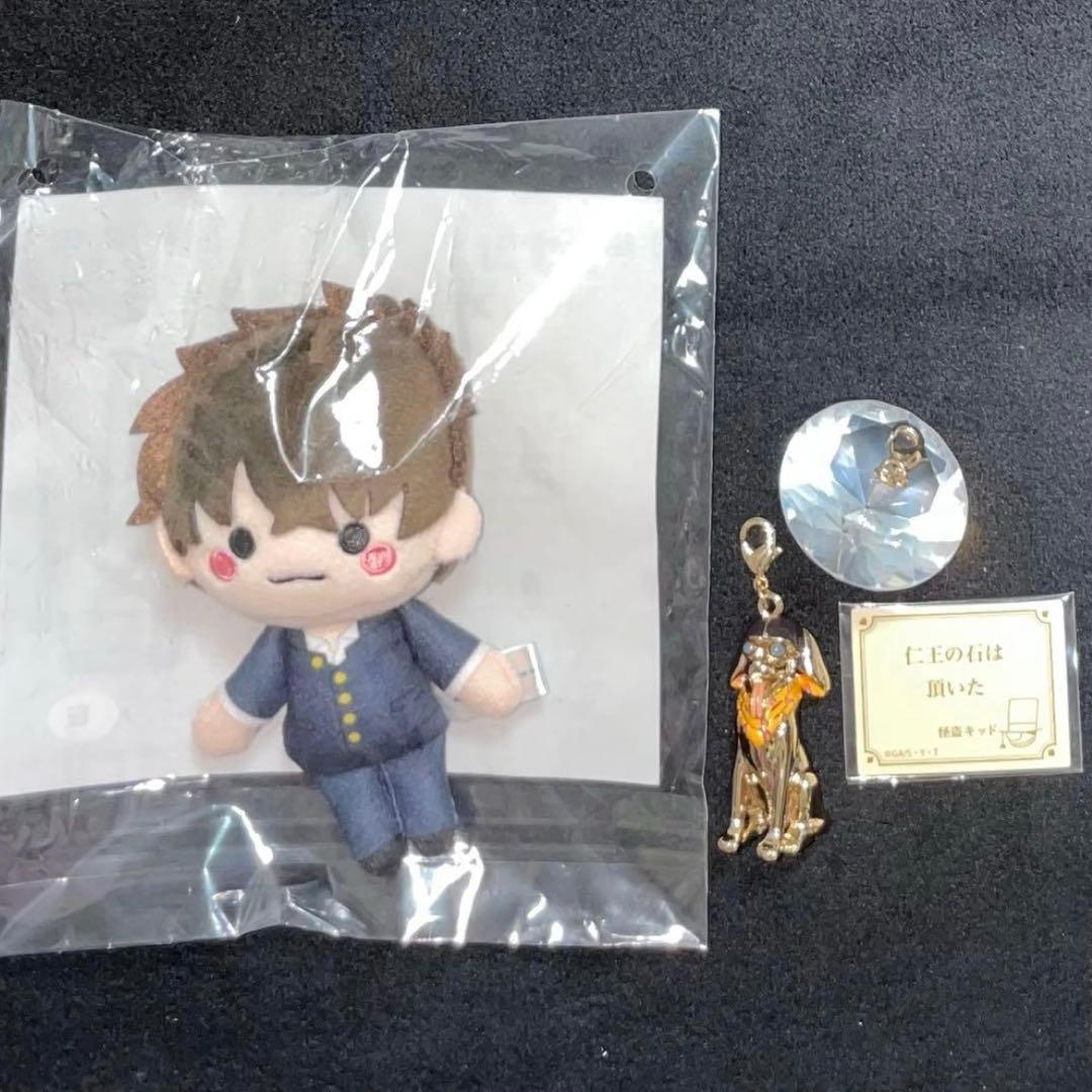 【 名探偵コナン 】 黒羽快斗 怪盗キッド セガラッキーくじ USJ 名探偵コナン トートバッグ 怪盗キッド 黒羽快斗 セガラッキーくじ