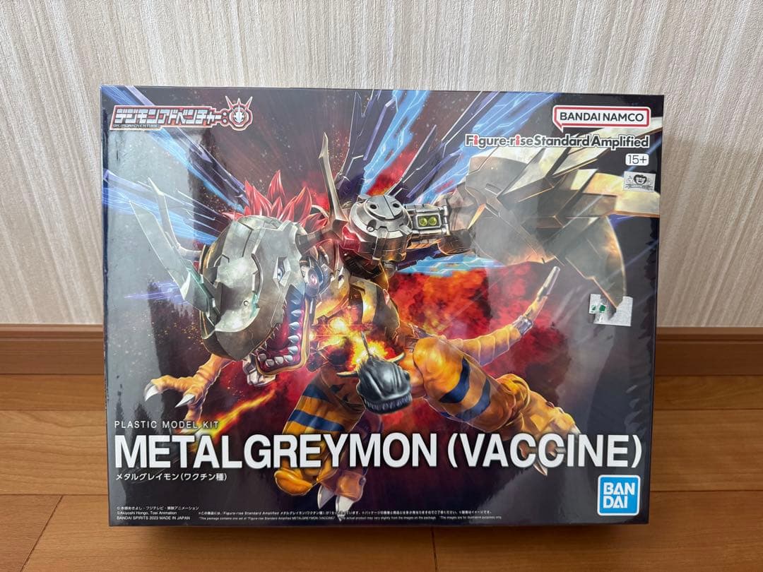 Figure-rise Standard メタルグレイモン　デジモン　プラモデル