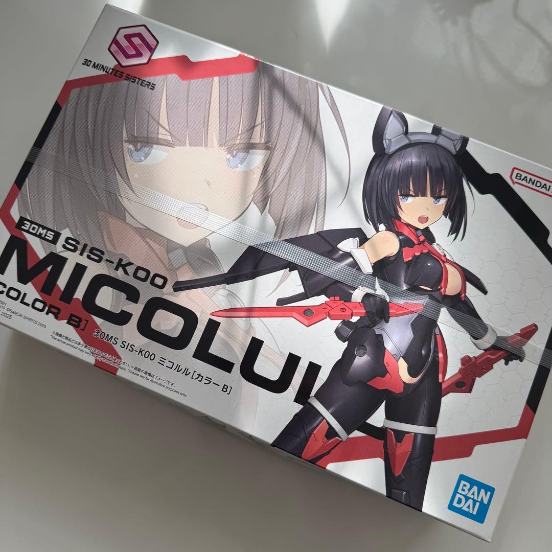 新品未開封 30MS SIS-K00 ミコルル カラーB 人気 - メルカリ