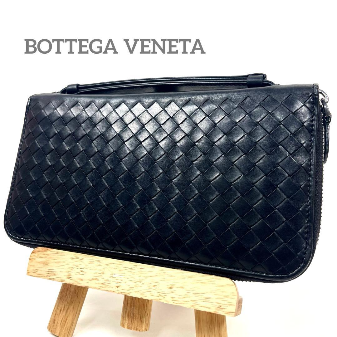ボッテガヴェネタ　長財布　オーガナイザー　イントレチャート　極美品　レザー