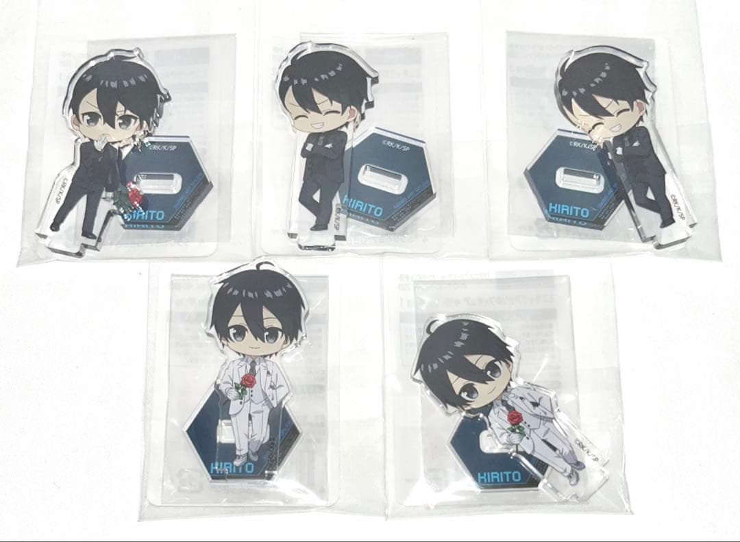 ソードアート・オンライン バースデーオンラインくじ 2025 くじ引き堂