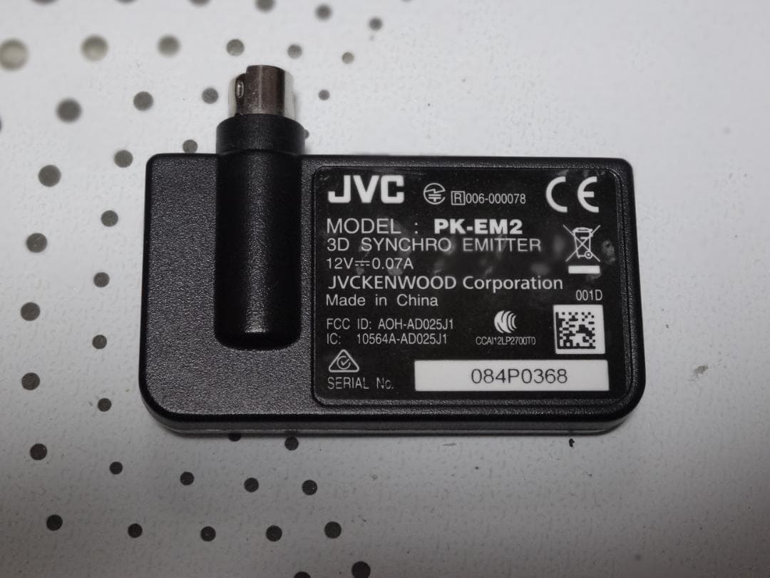 美品 JVC PK-EM2 3Dシンクロエミッター 正常動作確認品です