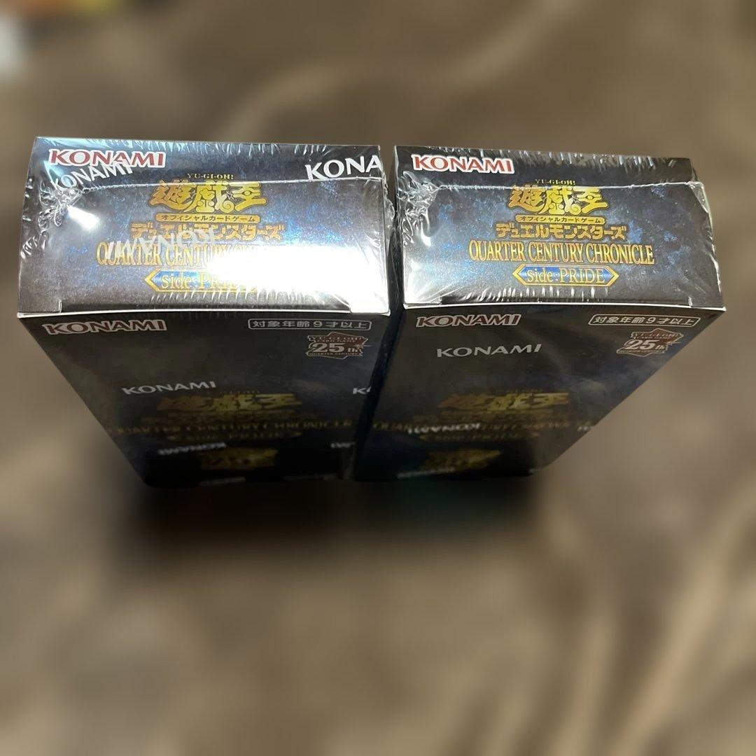 遊戯王クォーターセンチュリークロニクルサイドプライド25t h