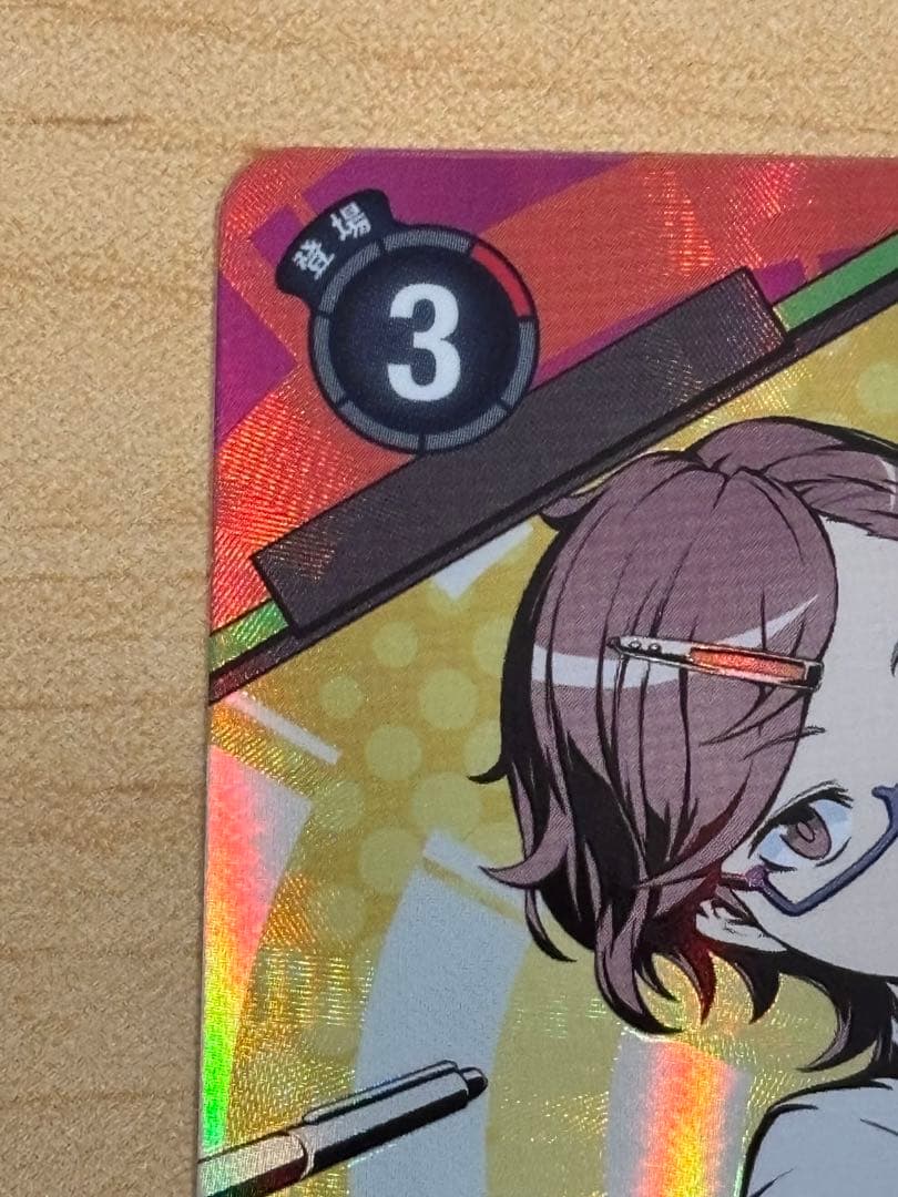 デジモンカード 鷺坂ヒロコ sp 希少 BT24 TIME STRANGER - メルカリ