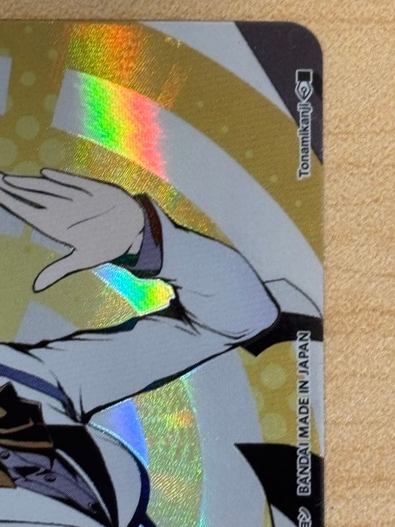 デジモンカード 鷺坂ヒロコ sp 希少 BT24 TIME STRANGER - メルカリ