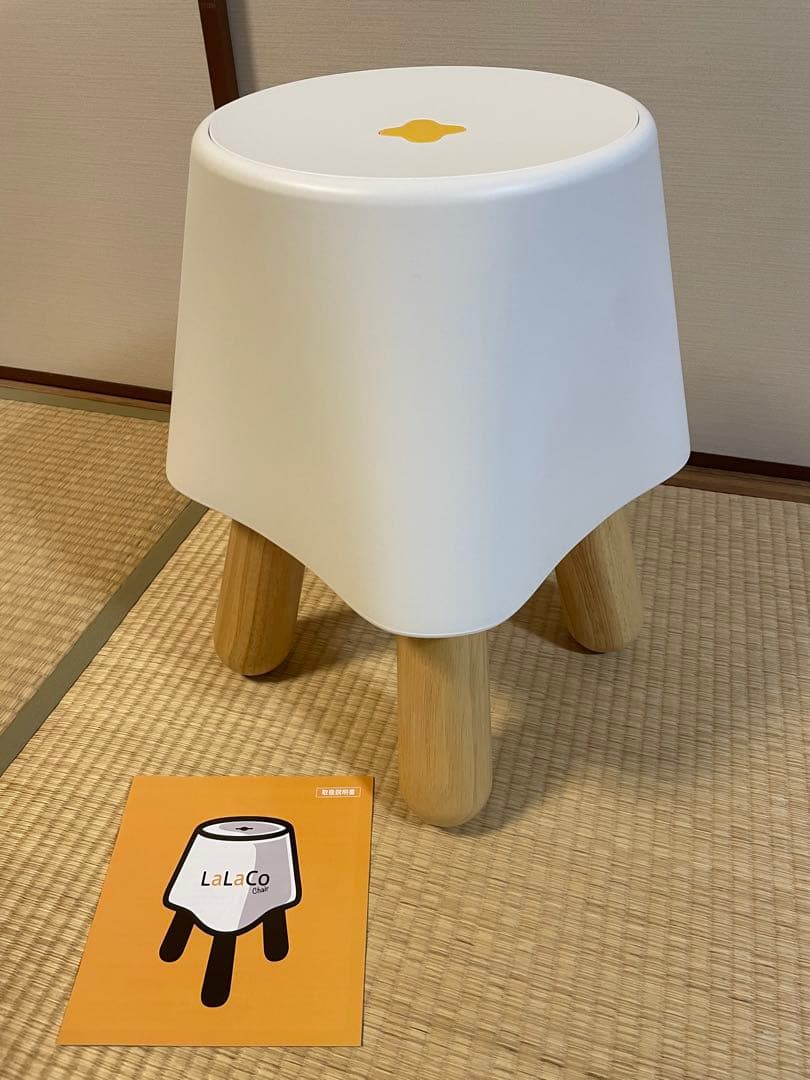 LaLaCoチェア ララコチェア 寝かしつけを助けるララコチェア