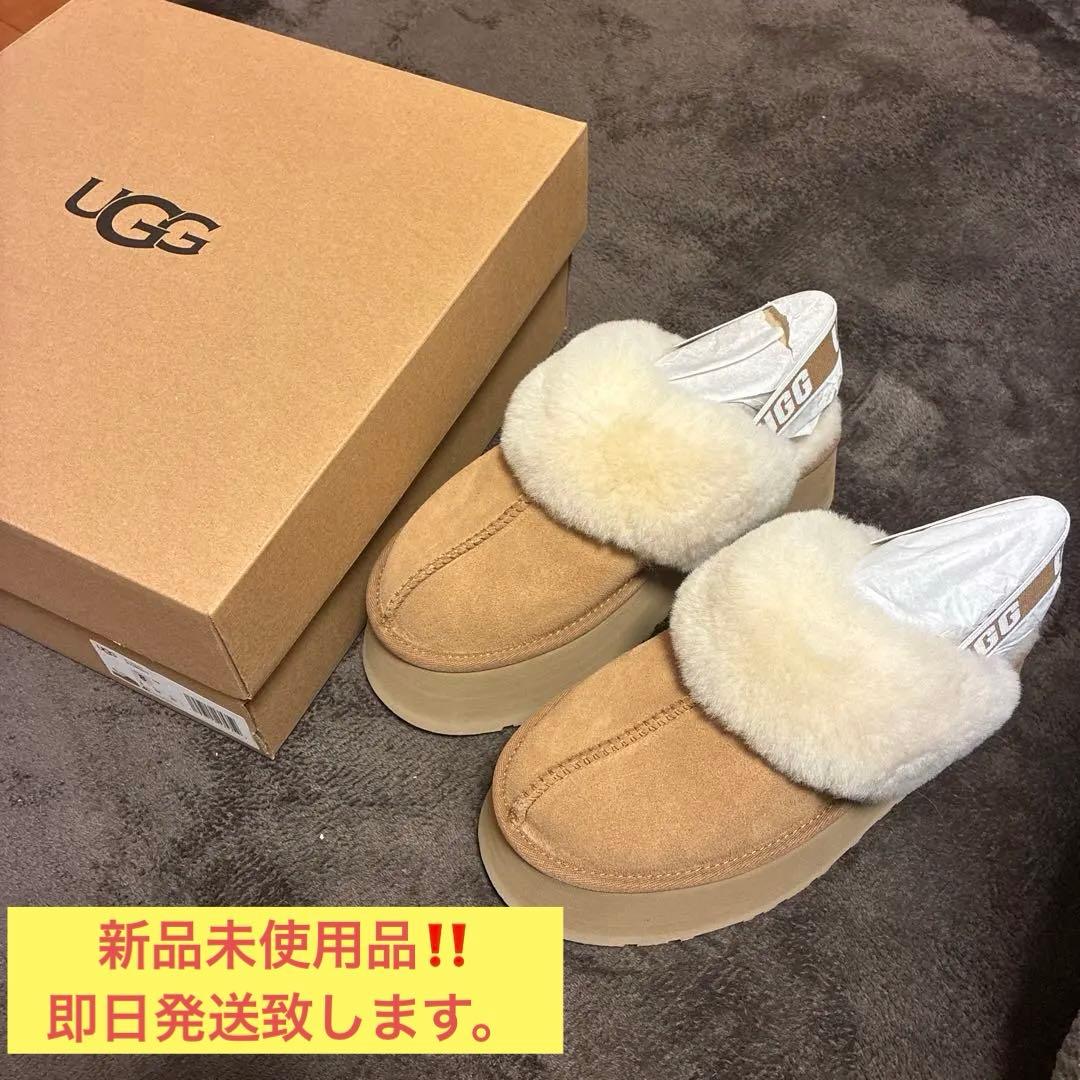 ♡*♡様 UGG ファンケット　25cm