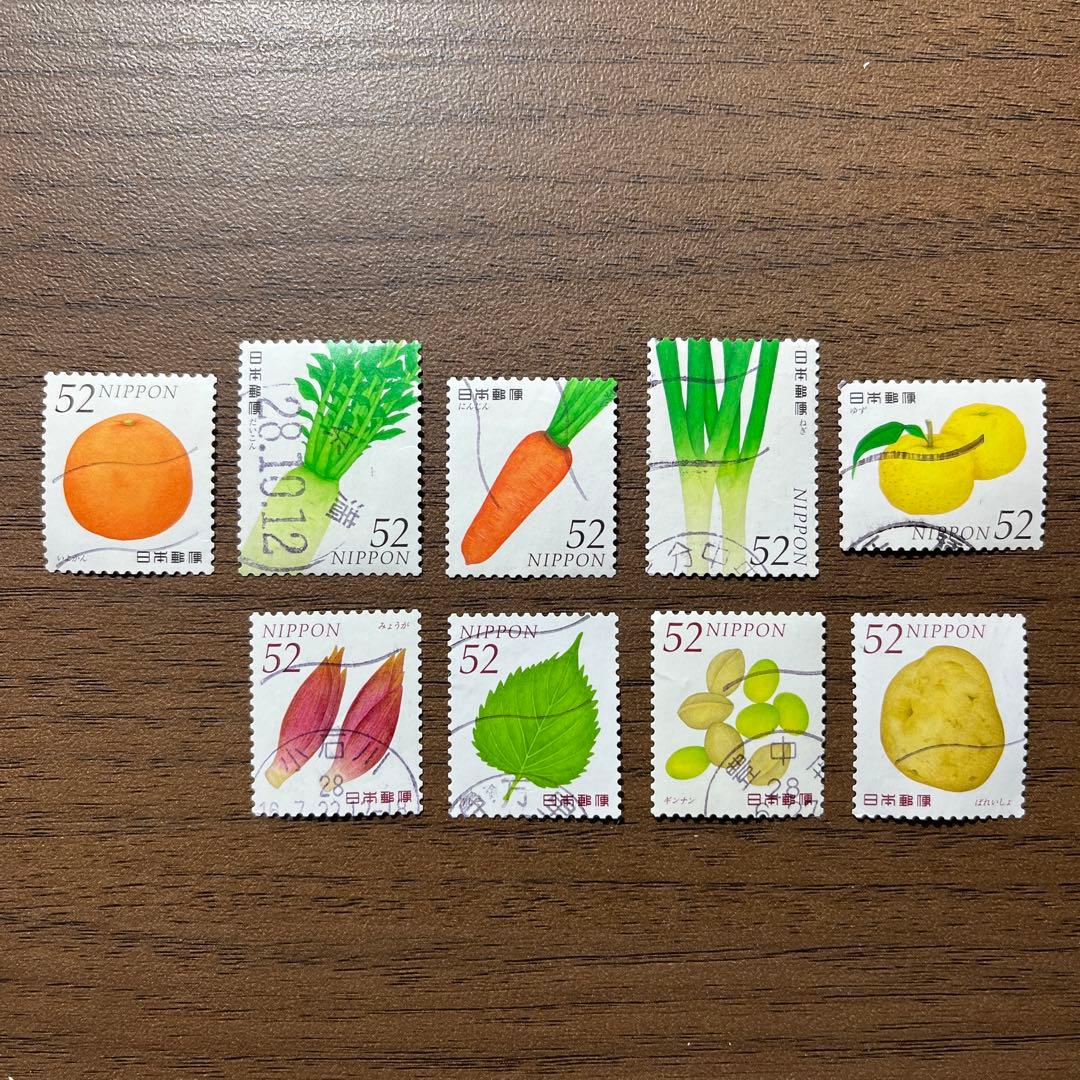 日本の古切手　野菜・くだもの その4　9枚 切手／野菜とくだものシリーズ | artwork | hatano hikaru illustration