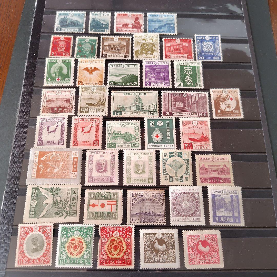 銭単位切手 (レア) 大正時代~戦前 いろいろ40種セット - メルカリ