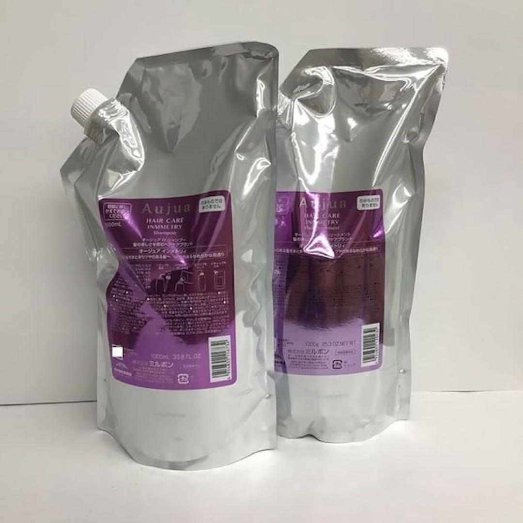 ※即購入禁止　オージュアインメトリィ　1.8L・1.8kgの大容量詰め替えセット