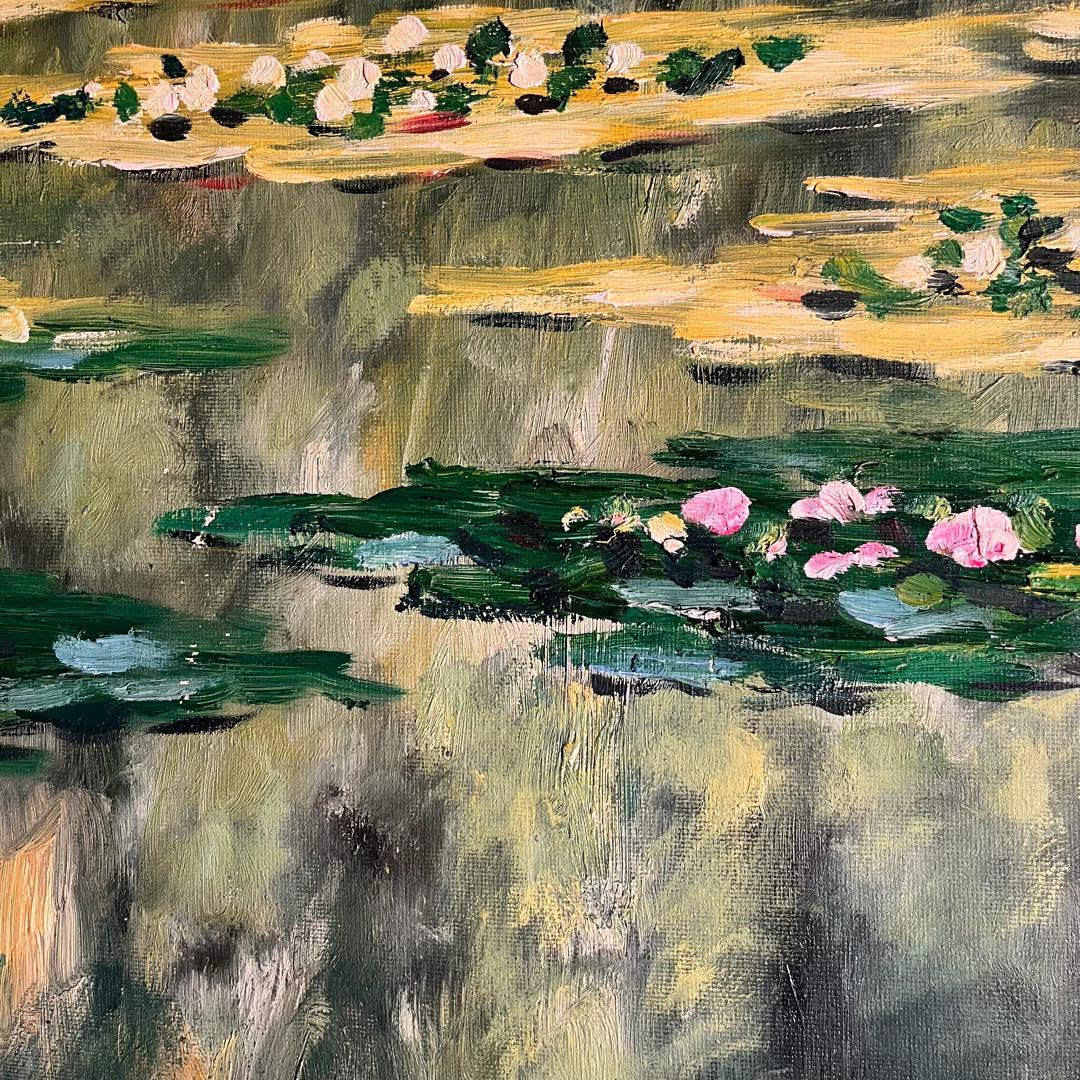 手書き油絵 モネ 睡蓮 肉筆絵画 額付き インテリア 油彩画 - メルカリ