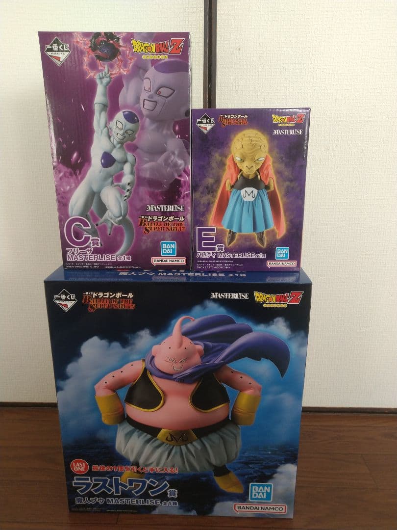 お得ドラゴンボール1番くじ フリーザ、バビディ、ラストワン魔人ブウ　オマケ付き