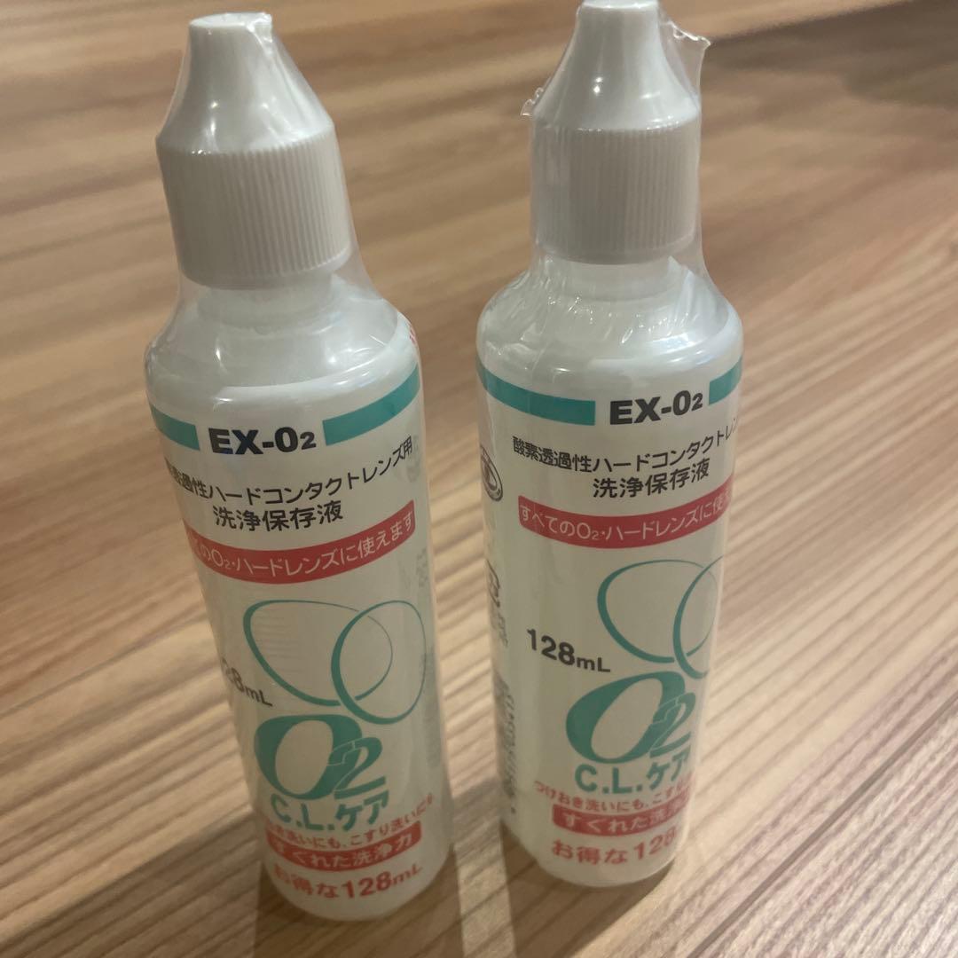 EX-O2 ハードコンタクト 洗浄保存液 - メルカリ