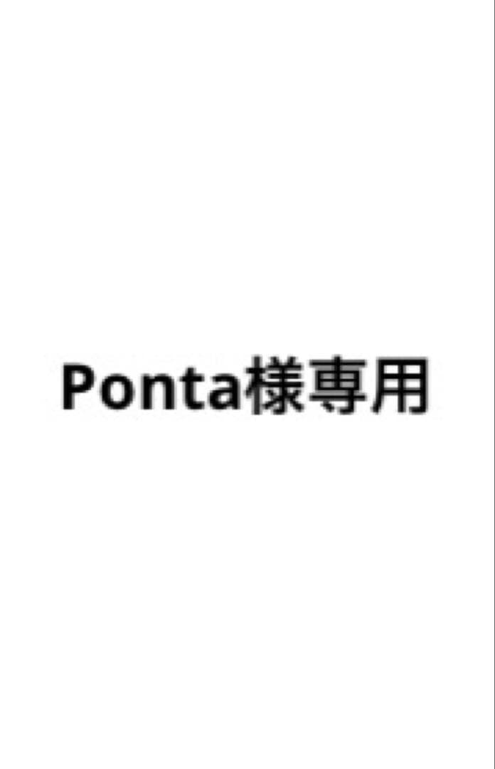 呪術廻戦 伏黒恵 ジャンプGIGA 缶バッジ - メルカリ