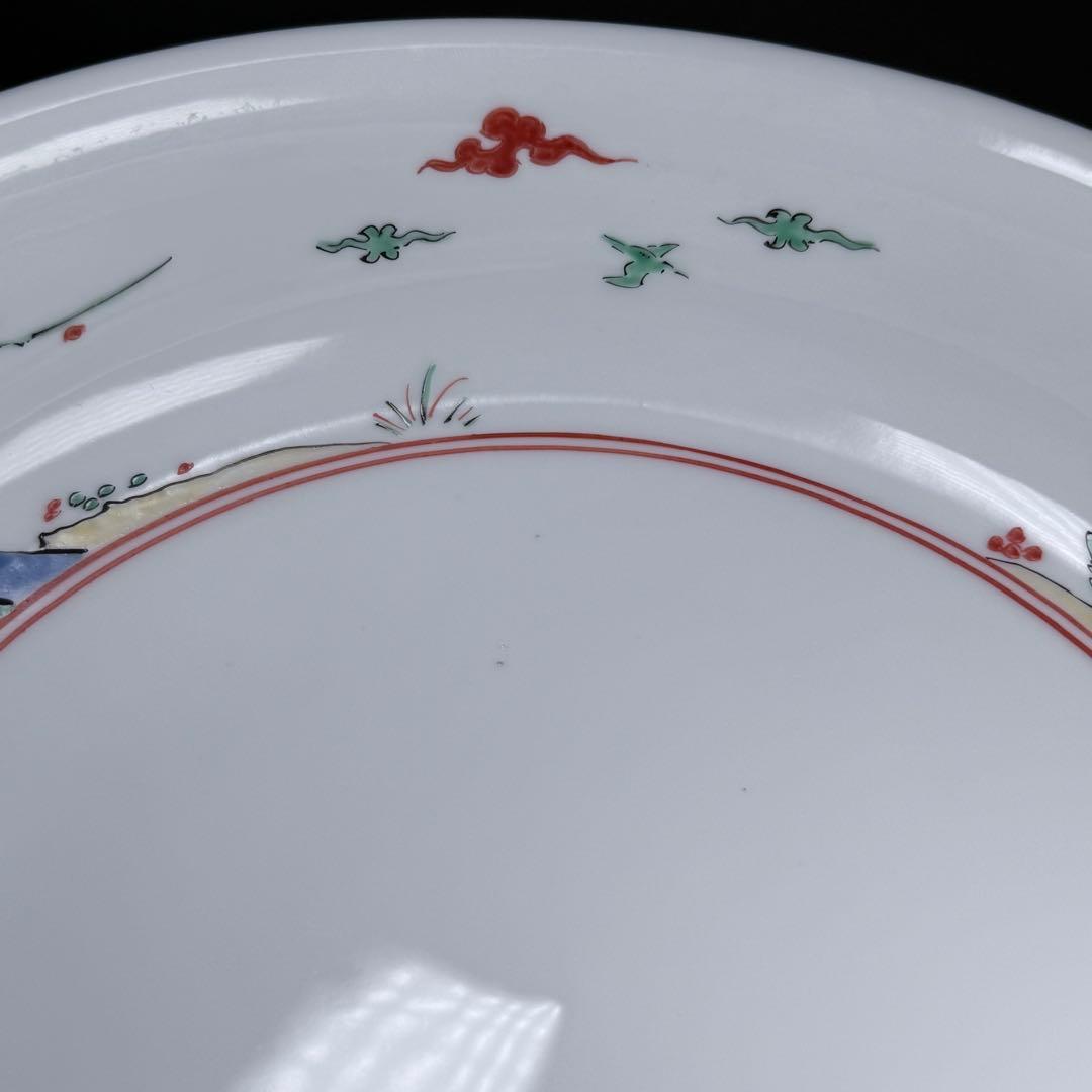 重要無形文化財指定　十三代　柿右衛門　錦　花鳥紋　菓子器　鳳凰図　26.4cm