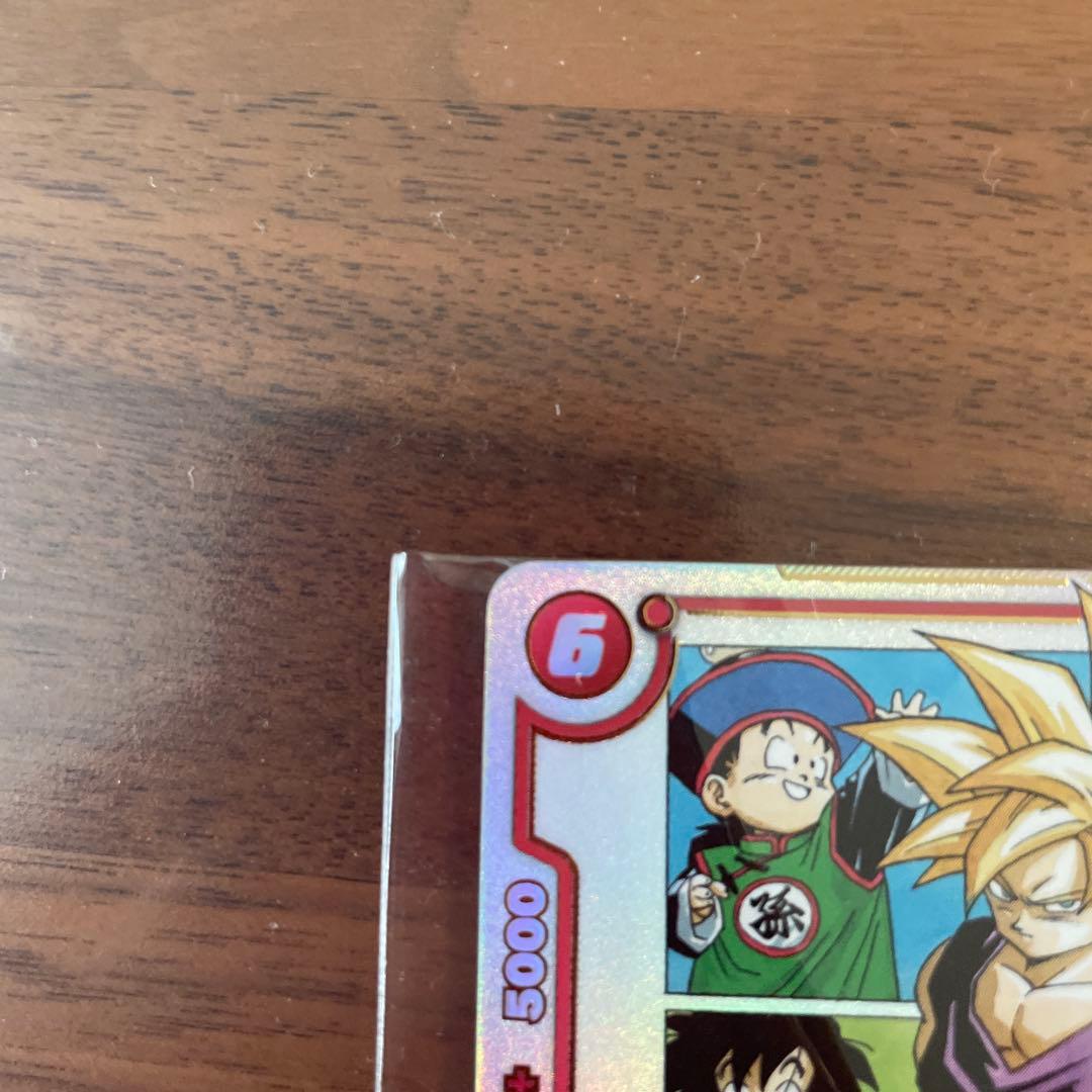 孫悟飯 少年期 アルティメットバトル 優勝 プロモ フュージョン