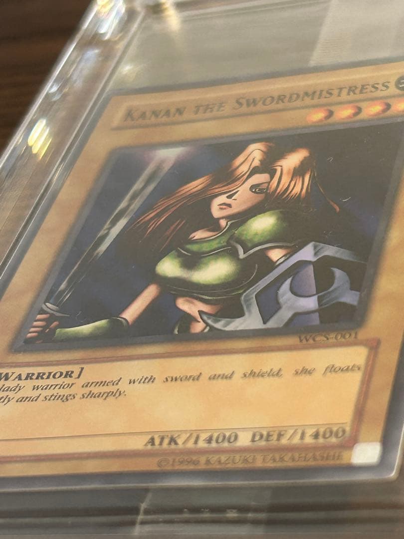 遊戯王 女剣士カナン 千年原人 - メルカリ