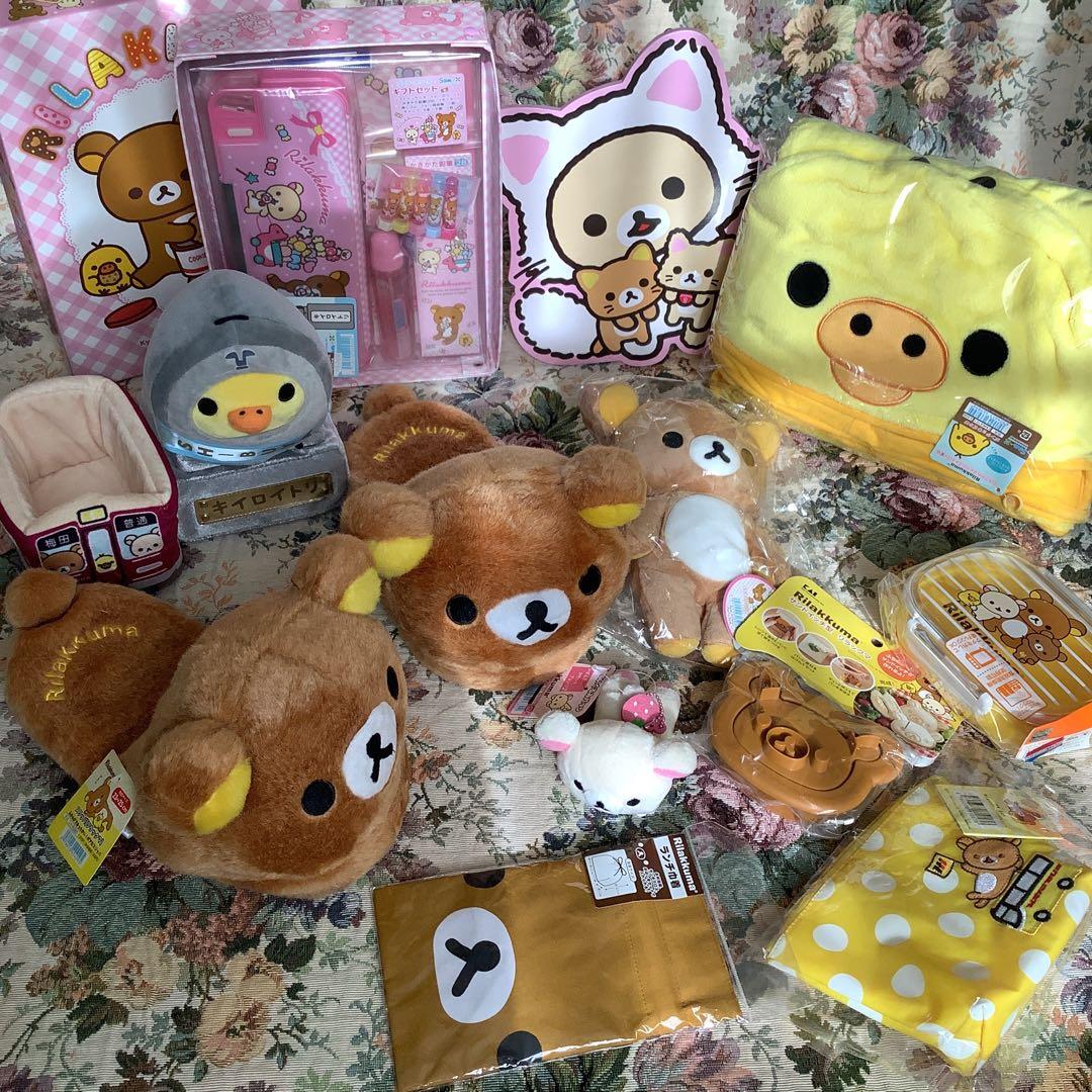 リラックマ CHARACTER REVO】 No.001 リラックマ｜リボルテック｜海洋堂