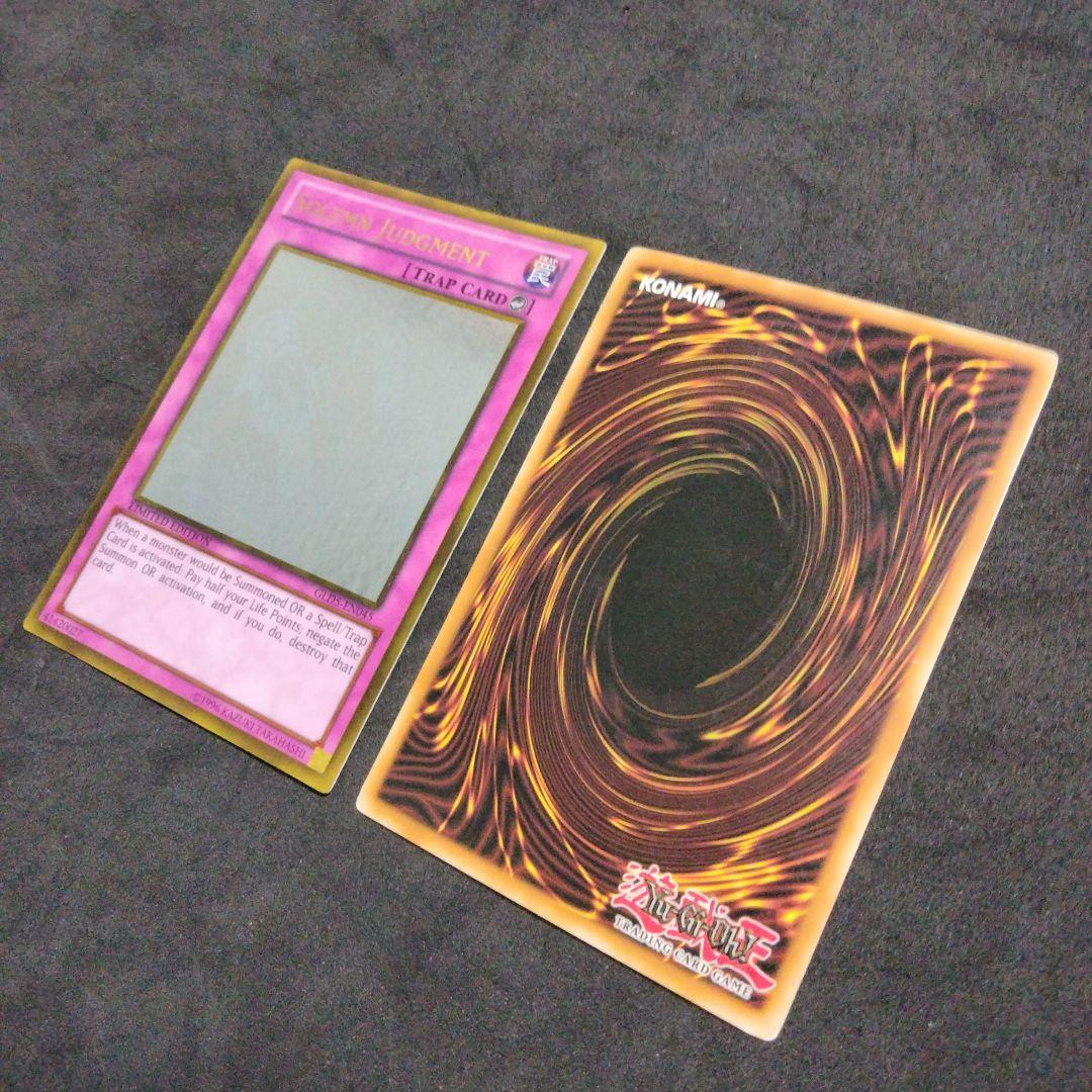 秘蔵 エラー ホイルずれ 極大 神の宣告 ゴースト ホロ