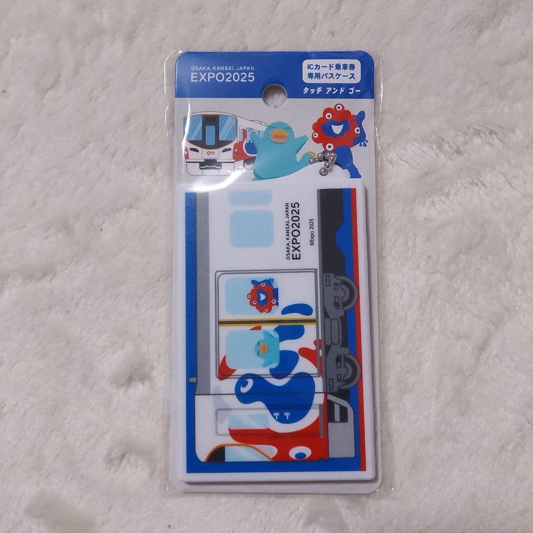 大阪関西万博限定 ミャクミャクICカード専用パスケース - メルカリ