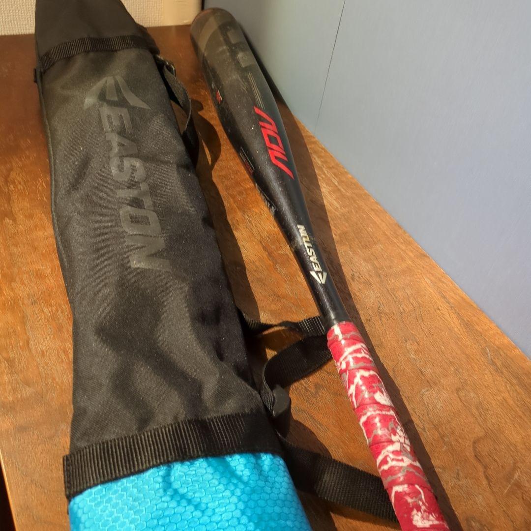 イーストン adv 80cm 少年軟式バット　EASTON 【希少品】ケース付き