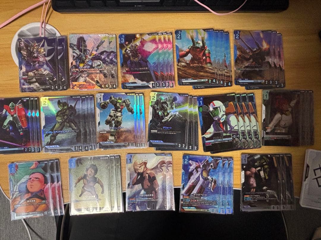 ガンダムカードゲームスタートデッキHeroic Beginningsフルパラレル Amazon.co.jp: バンダイ(BANDAI) ガンダムカードゲーム スタートデッキ