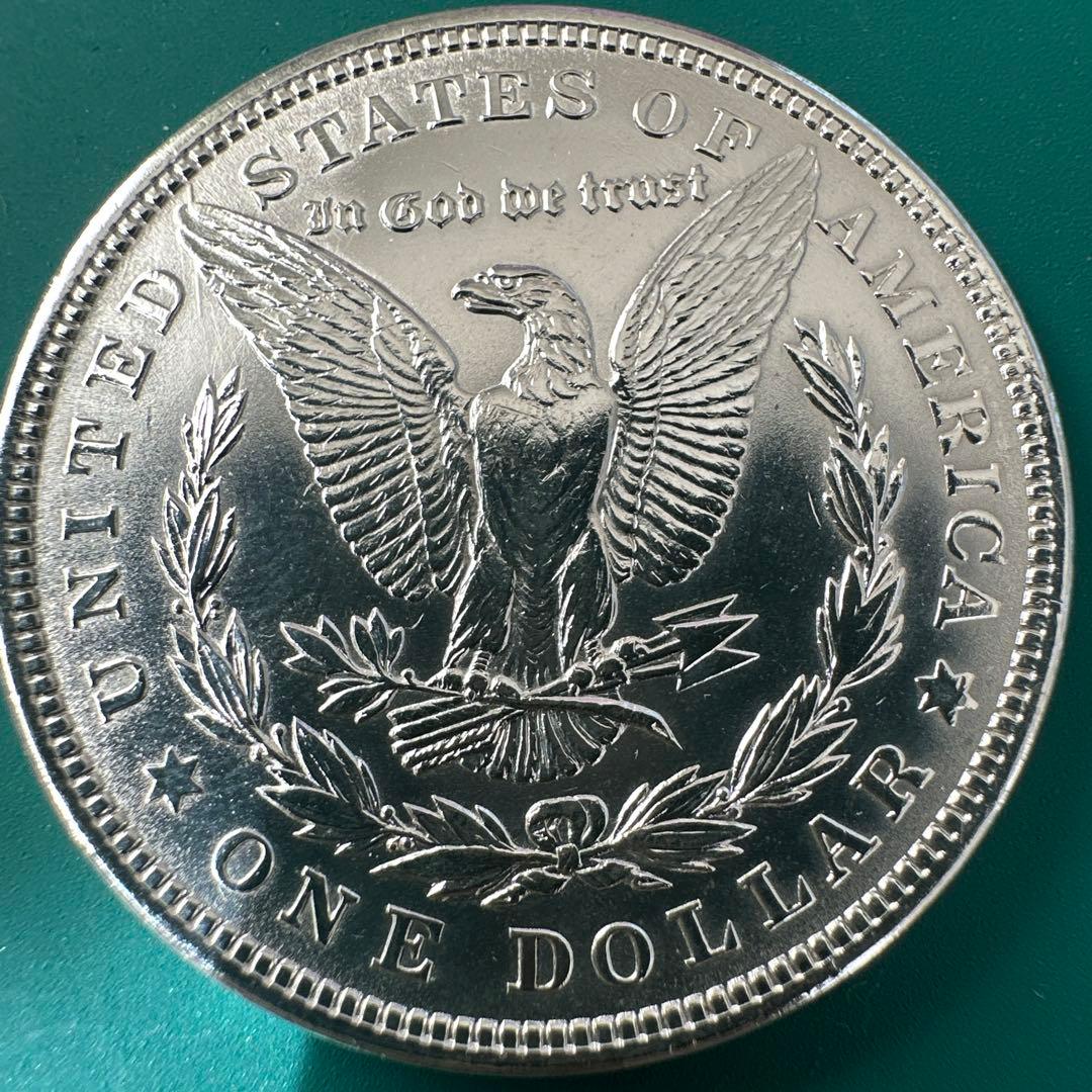 1921年 モルガンダラー銀貨 美品 - メルカリ