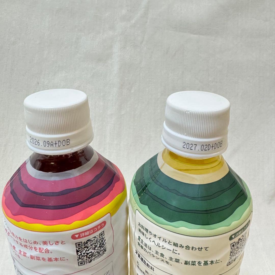 doTERRA ミネラル オリジナル＆ピンクパイン - メルカリ