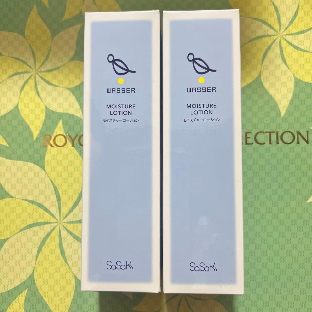 WASSER モイスチャーローション 120ml 2本セット
