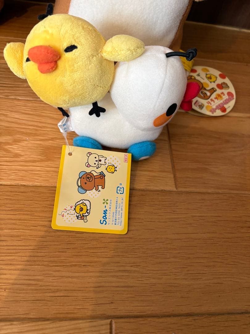 リラックマ コリラックマ キイロイトリ ぬいぐるみ まとめ売り