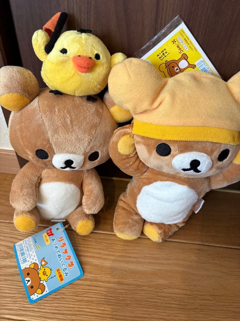 リラックマ コリラックマ キイロイトリ ぬいぐるみ まとめ売り