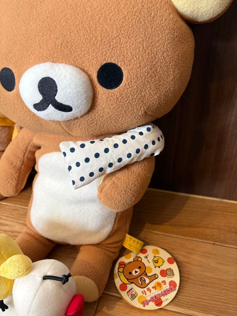 リラックマ コリラックマ キイロイトリ ぬいぐるみ まとめ売り