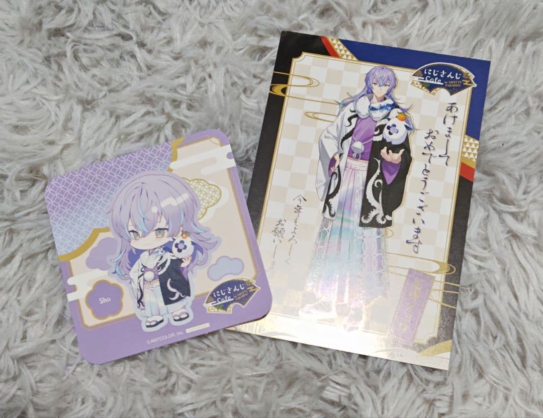 にじさんじ スイパラ 星導ショウ 年賀状 コースター - メルカリ