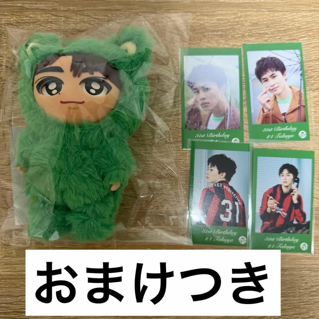 超特急 タクヤ 31st 生誕 たくねこちゃんまん ミニフォト - メルカリ