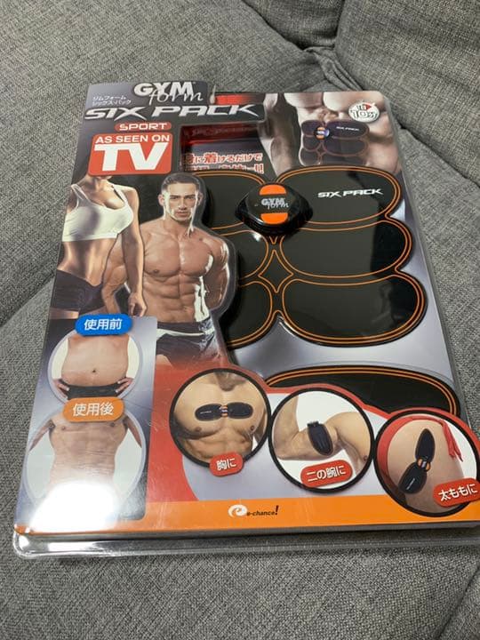 ジムフォーム シックスパック 本体