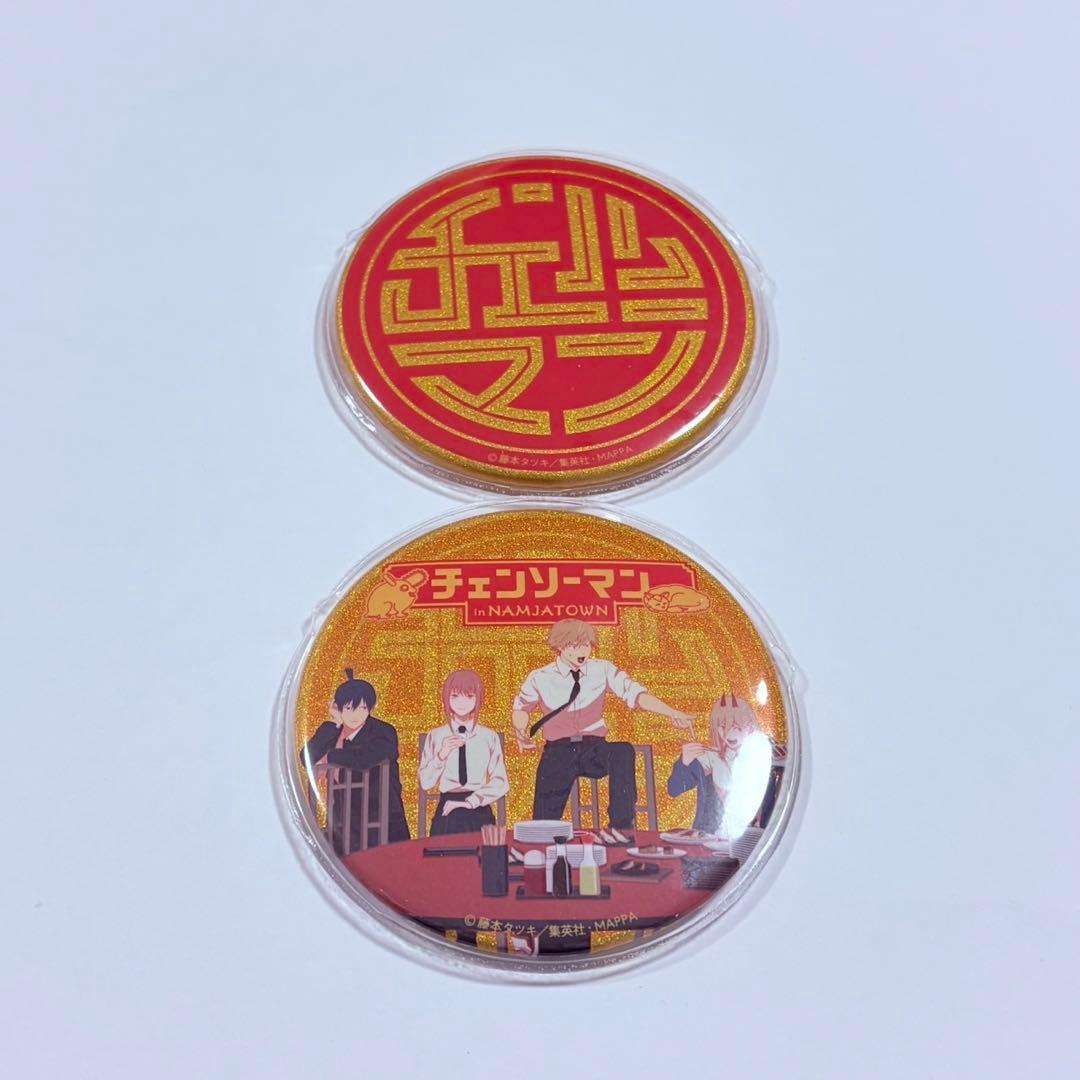 チェンソーマン ナンジャタウン 缶バッジ セット - メルカリ
