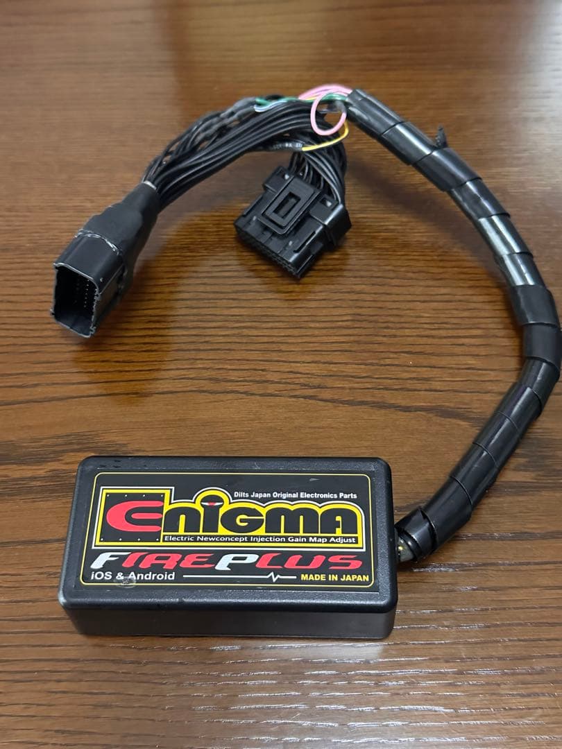 Enigma FirePlus FBD-330 GROM/MSX125用