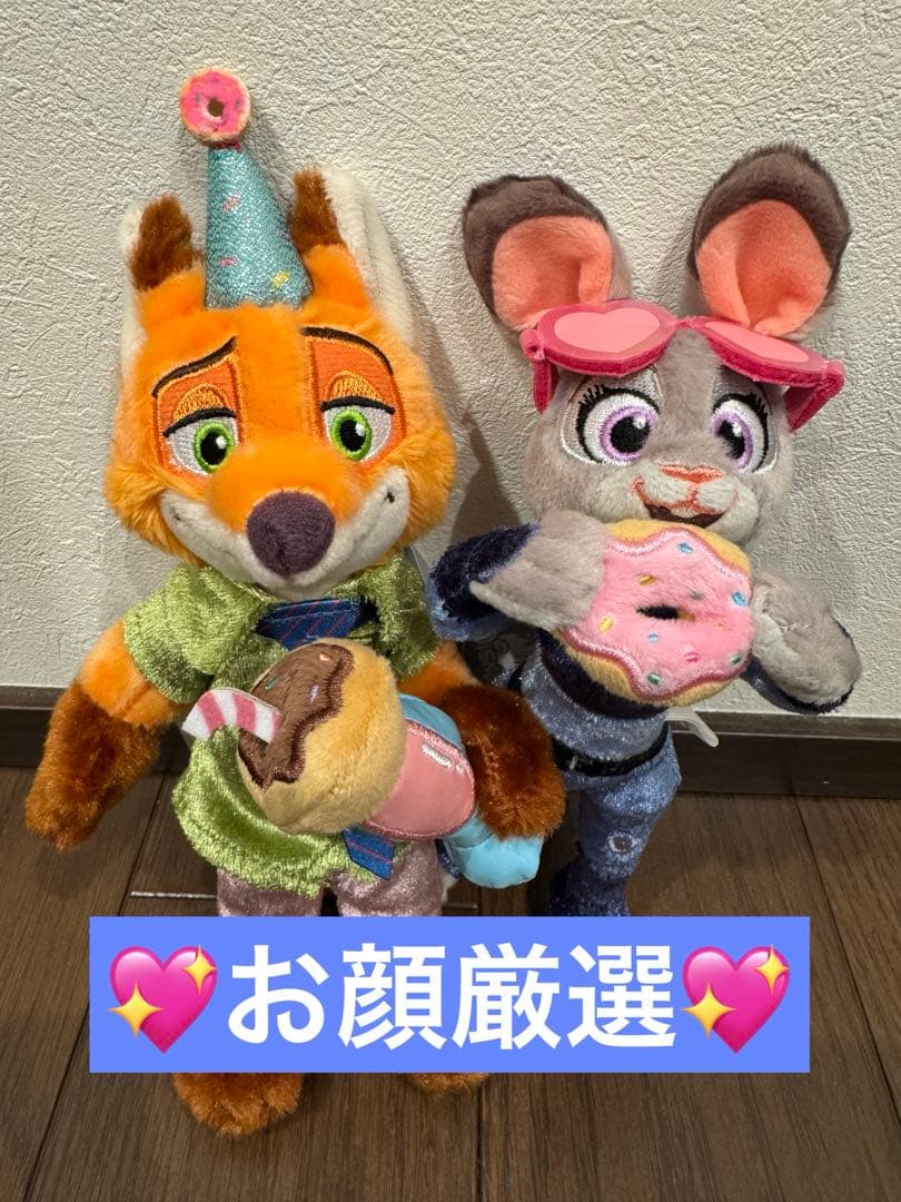 お顔厳選 ズートピア ニックジュディ キーチェーン - メルカリ