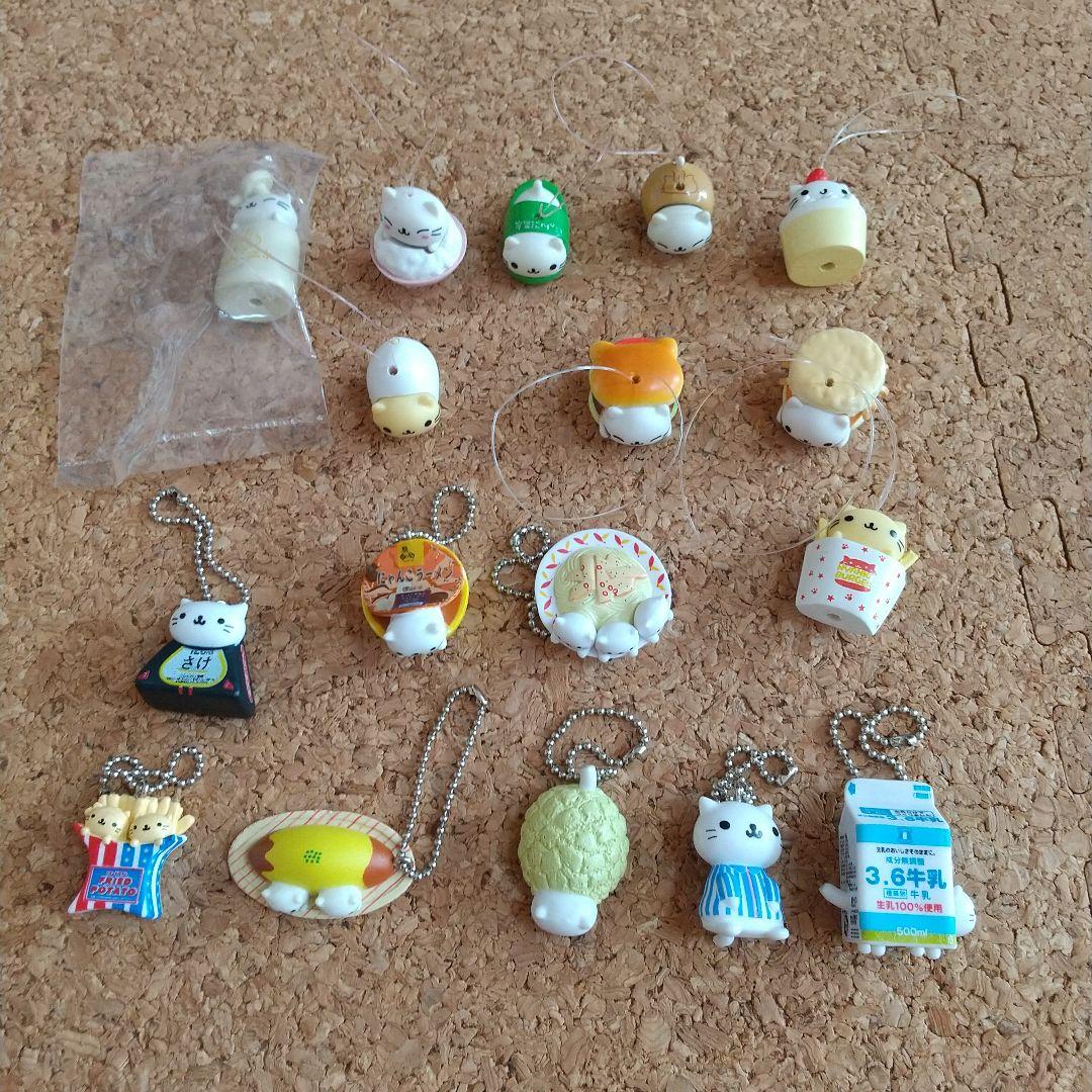 d*9様 にゃんにゃんにゃんこ キーチェーン 17個セット にゃんにゃんにゃんこ 駄菓子屋にゃんこ オレンジにゃんこガム キー