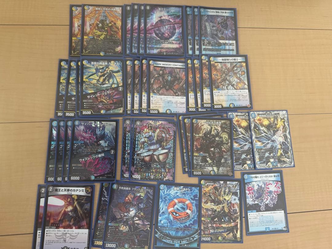 4c　ハンデス　ゼーロ 環境に新風】完全新型ハンデス軸ゼーロループを完全解説【デュエマ