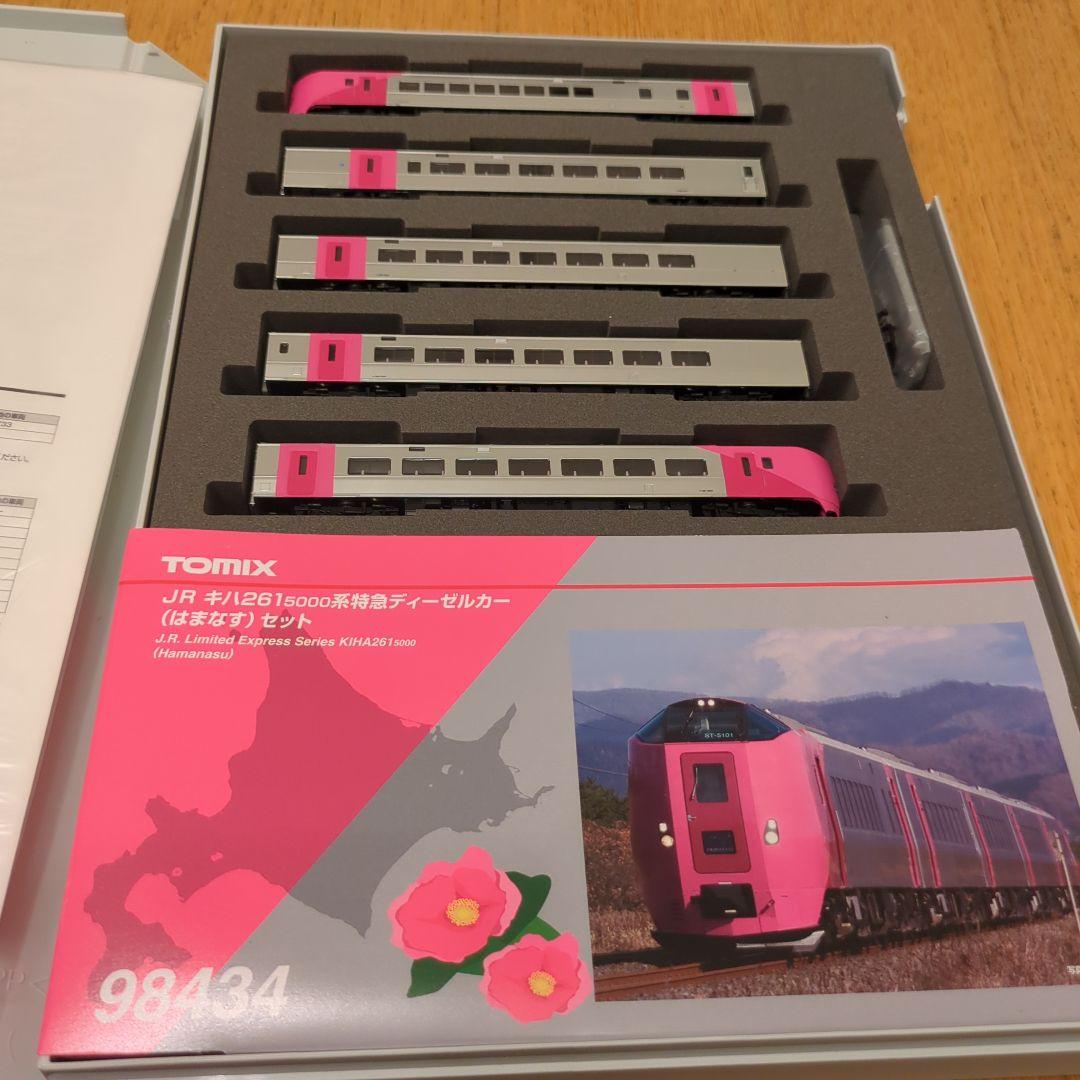 TOMIX JRキハ126形1600系 5両セット キハ126形1次車 2両A | 鉄道模型店 Models IMON