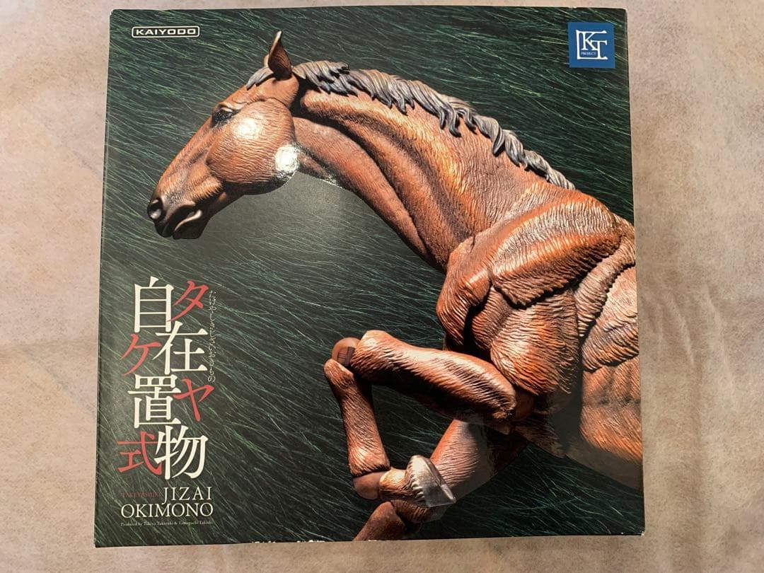 KT project KT-007 タケヤ式 自在置物 馬 鉄錆地調