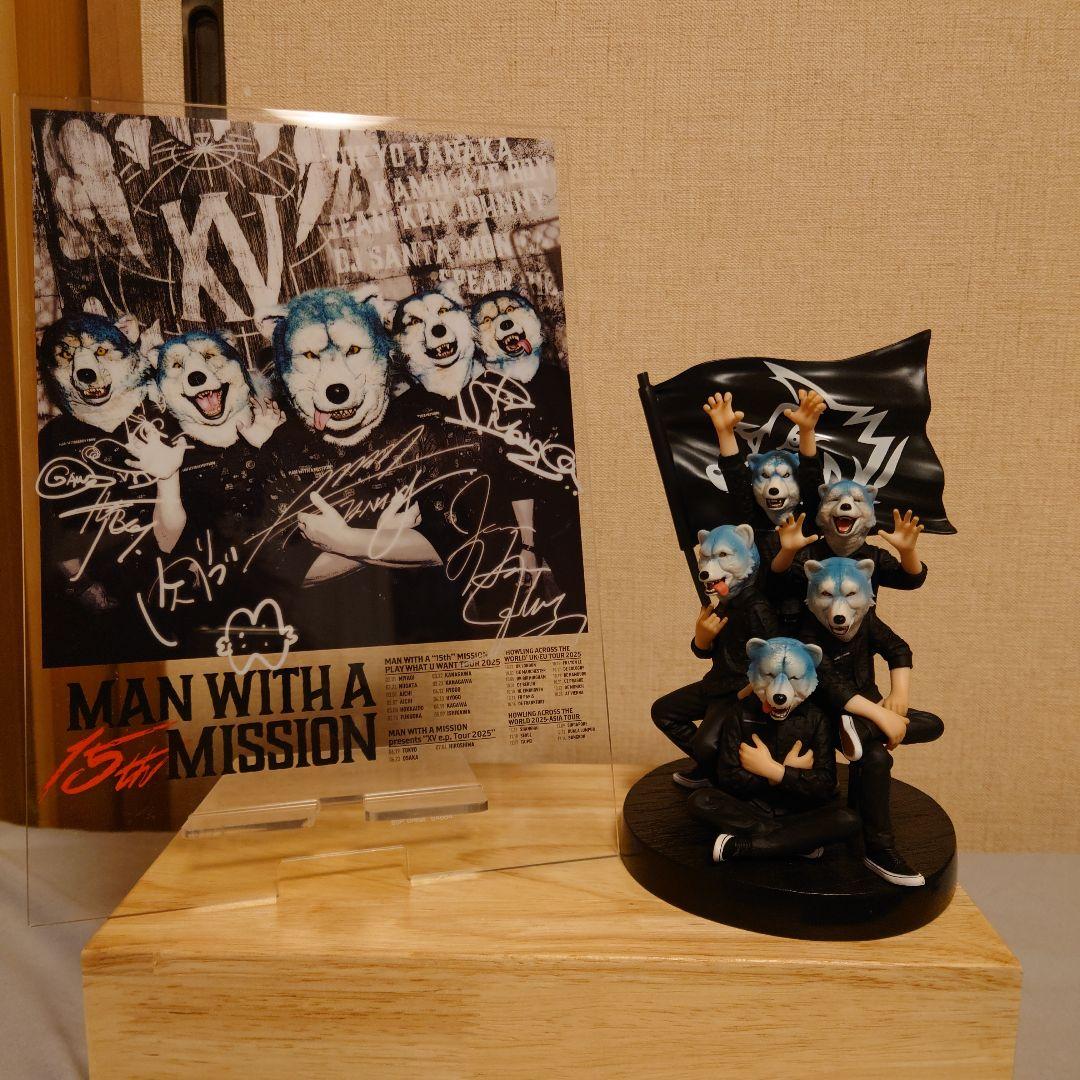 一番くじ　MAN WITH A MISSION　A賞　フィギュア　＆　B賞セット