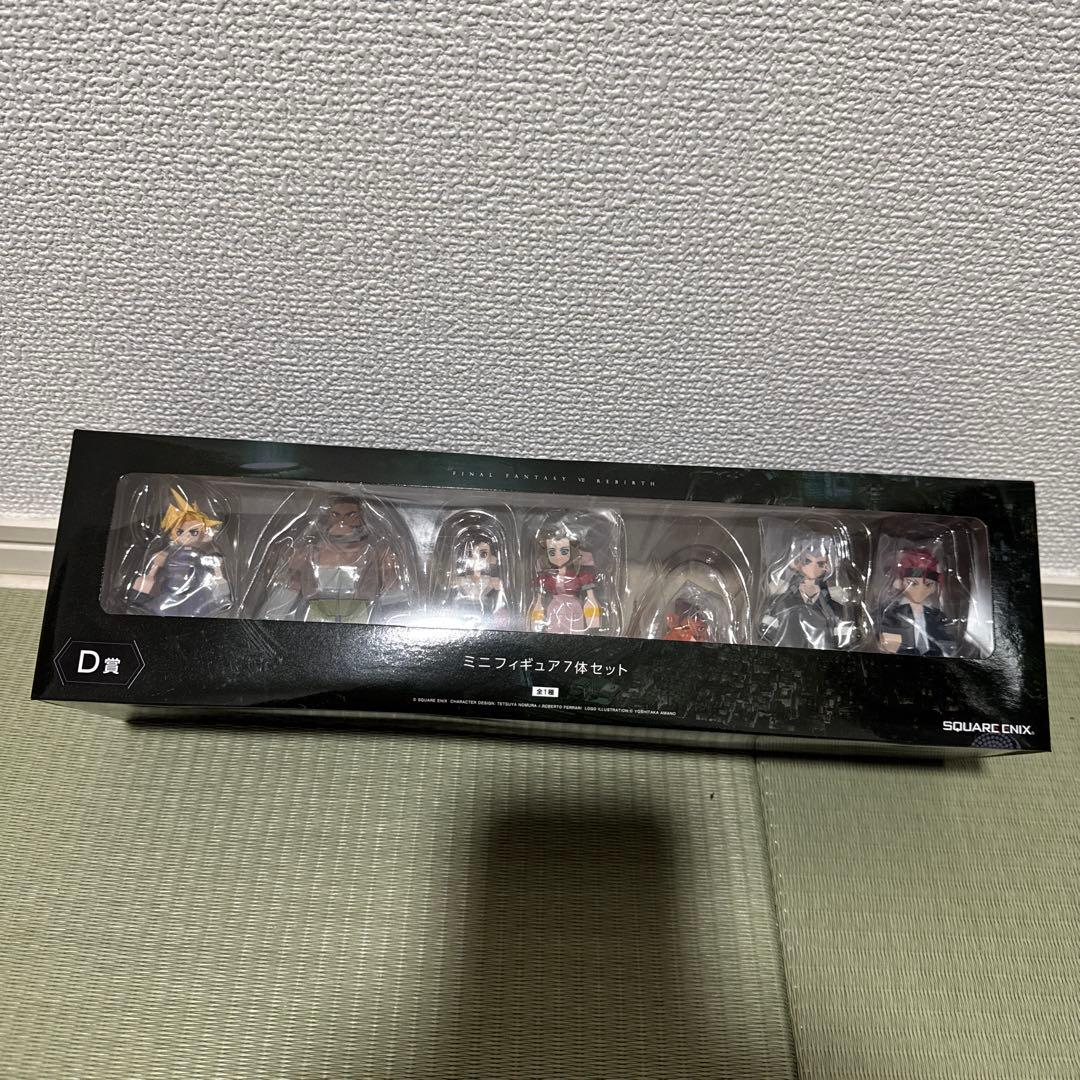 FINAL FANTASY VII ミニフィギュアセット D賞 - メルカリ