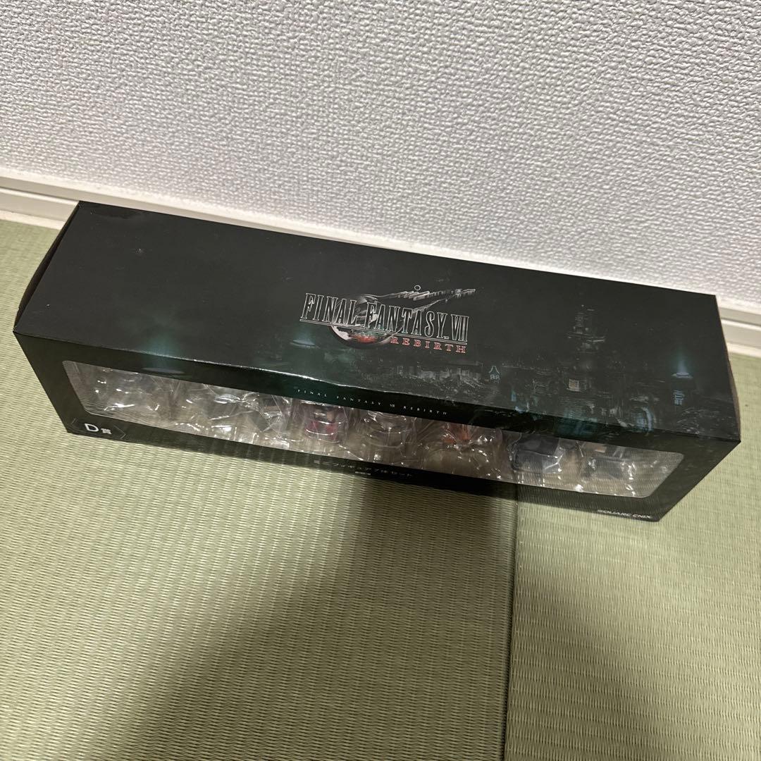 FINAL FANTASY VII ミニフィギュアセット D賞 - メルカリ