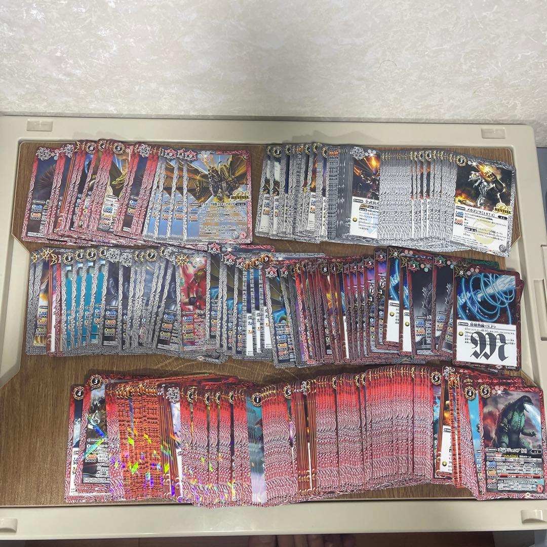 買うゲーム・おもちゃ・グッズ - 引退品 ゴジラ、デストロイアデッキと