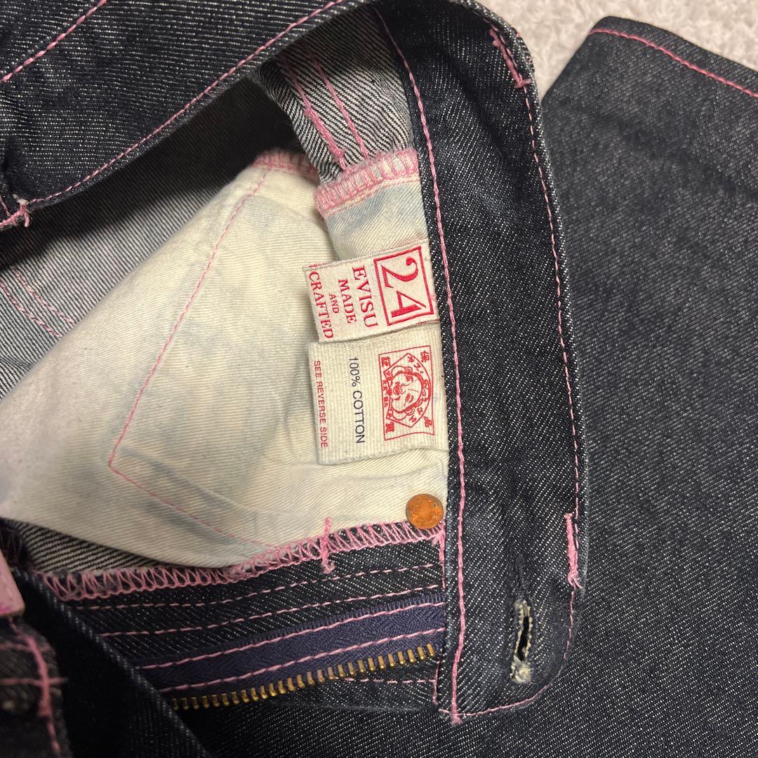 美品✨エビスEVISU デニム ピンク カモメ ステッチ ジーンズ24インチ