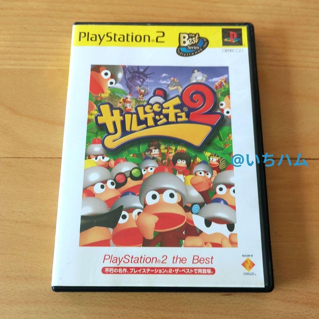 サルゲッチュ2+ウッキウッキーディスクのデータ付きメモリーカード PS2